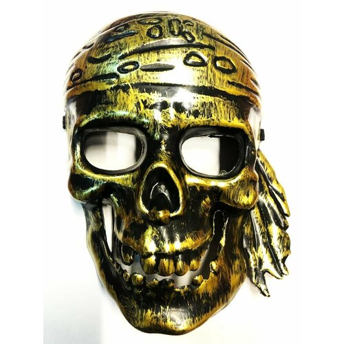фото Карнавальная маска череп золотистая, пластик смехторг