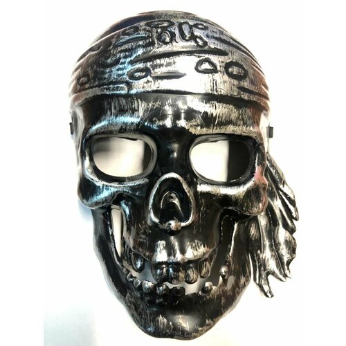 фото Карнавальная маска череп серебристая, пластик смехторг