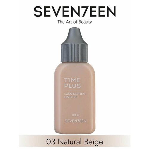 Тональный крем TIME PLUS LONGLASTING - 03 тональный крем длительного действия seven7een matt plus liquid make up spf20 30 мл