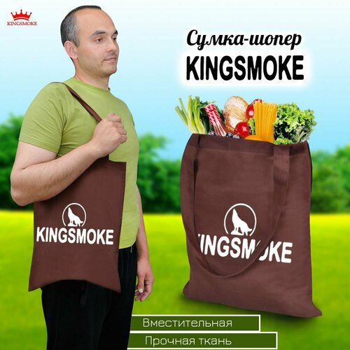 фото Сумка шоппер kingsmoke, коричневый