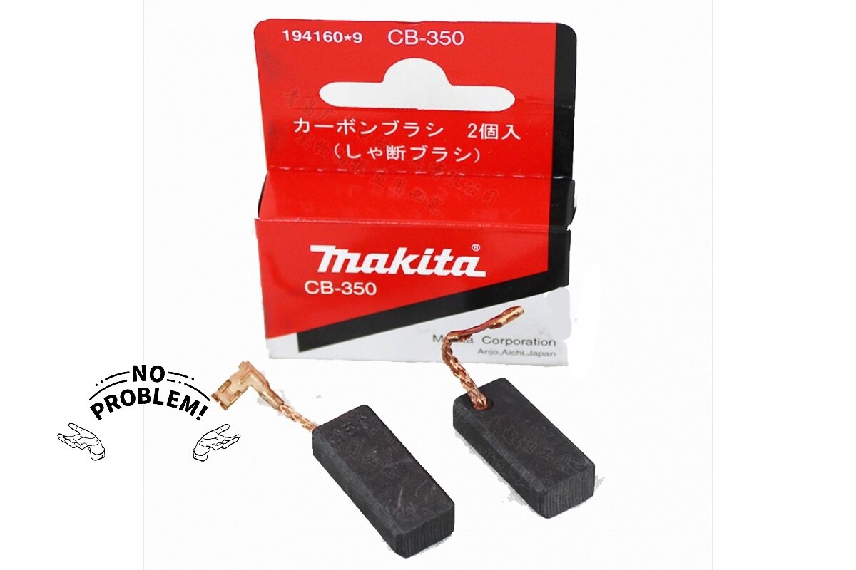 Угольная щетка Makita 194160-9 2 шт.