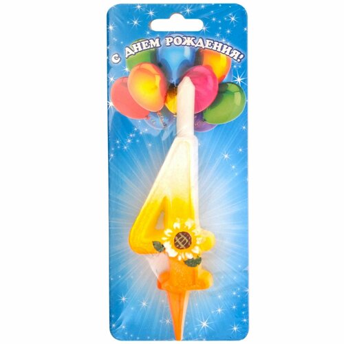 Свеча для торта цифра 4 12см цветок 293₽