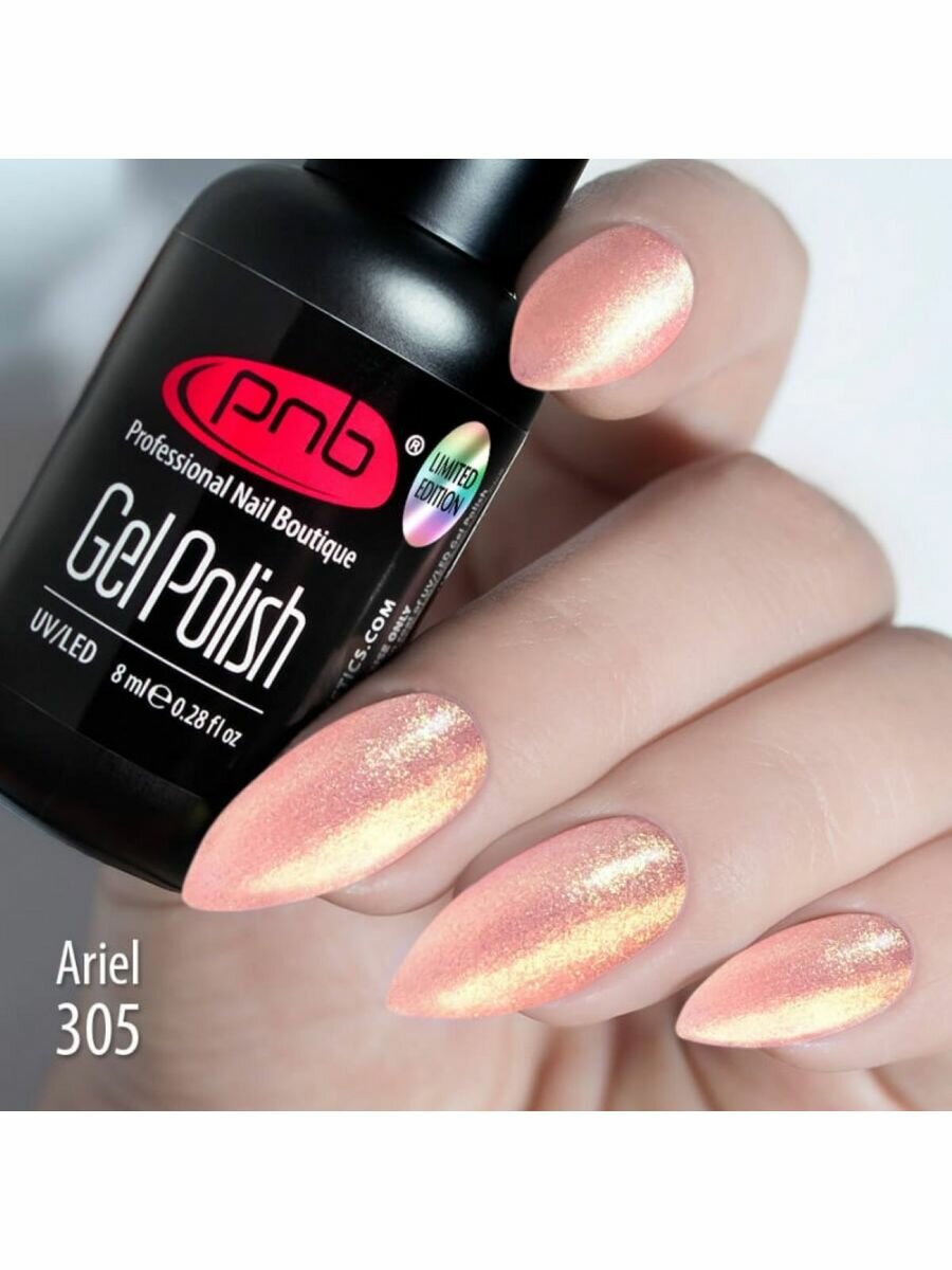 Гель-лак PNB 8 мл 305/Gel nail polish PNB 8 ml 305