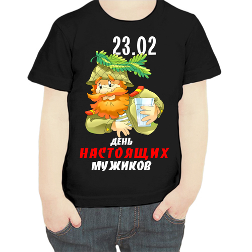 фото Футболка , размер 104, черный нет бренда