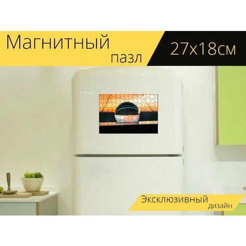 Магнитный пазл Стеклянный шар, послесвечение, отражение на холодильник 27 x 18 см.