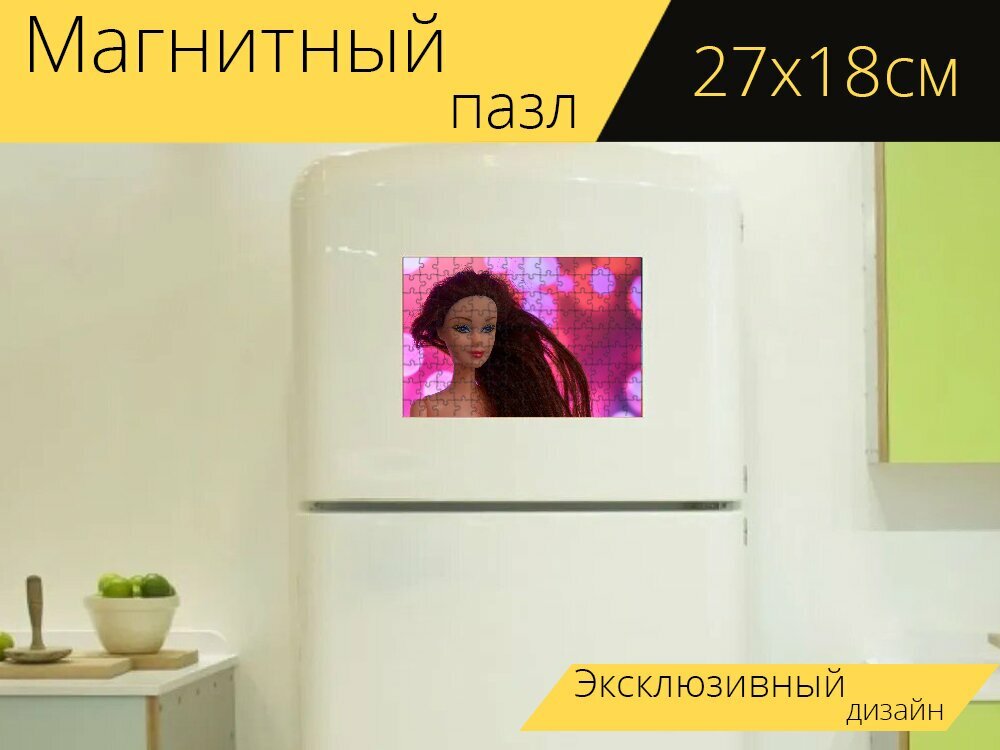 Магнитный пазл "Барби, кукла, лицо" на холодильник 27 x 18 см.