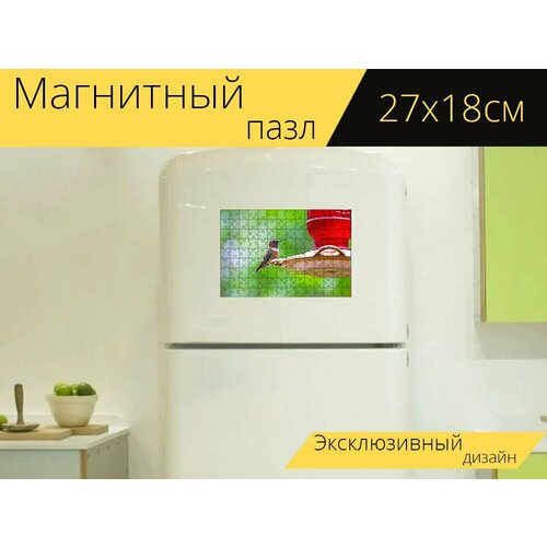 Магнитный пазл Колибри, птица, кормушки для птиц на холодильник 27 x 18 см.