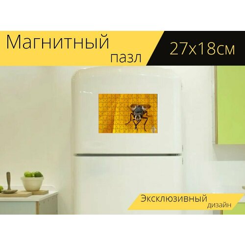 Магнитный пазл Летать, насекомое, животное на холодильник 27 x 18 см. магнитный пазл летать насекомое цветок на холодильник 27 x 18 см