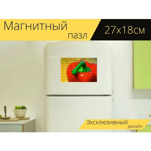Магнитный пазл Перец, еда, кухня на холодильник 27 x 18 см. магнитный пазл гироскопы греческая кухня еда на холодильник 27 x 18 см