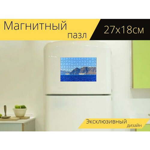 фото Магнитный пазл "греция, санторини, пляж" на холодильник 27 x 18 см. lotsprints