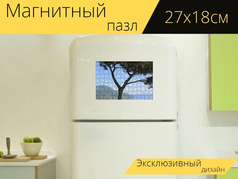 Магнитный пазл "Амальфи, равелло, италия" на холодильник 27 x 18 см.