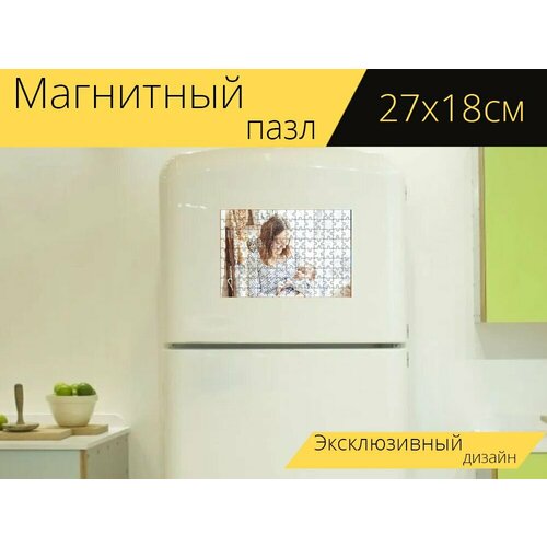 Магнитный пазл Мама, детка, новорожденный на холодильник 27 x 18 см. магнитный пазл детка малышка месяцы на холодильник 27 x 18 см