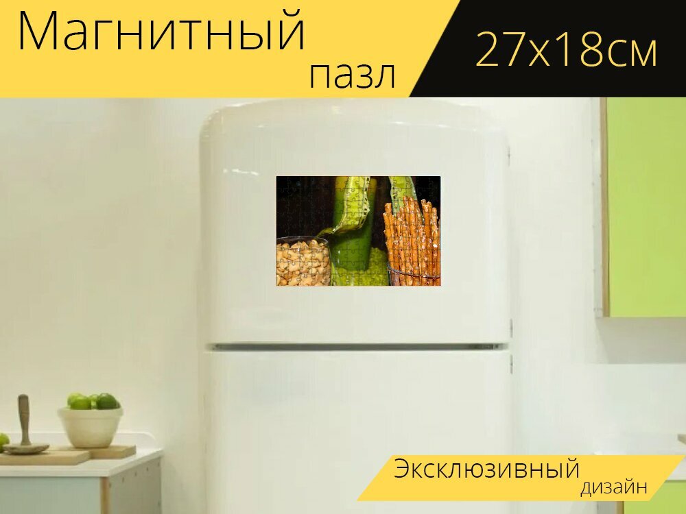 Магнитный пазл "Крендель палочки, арахис, бар" на холодильник 27 x 18 см.