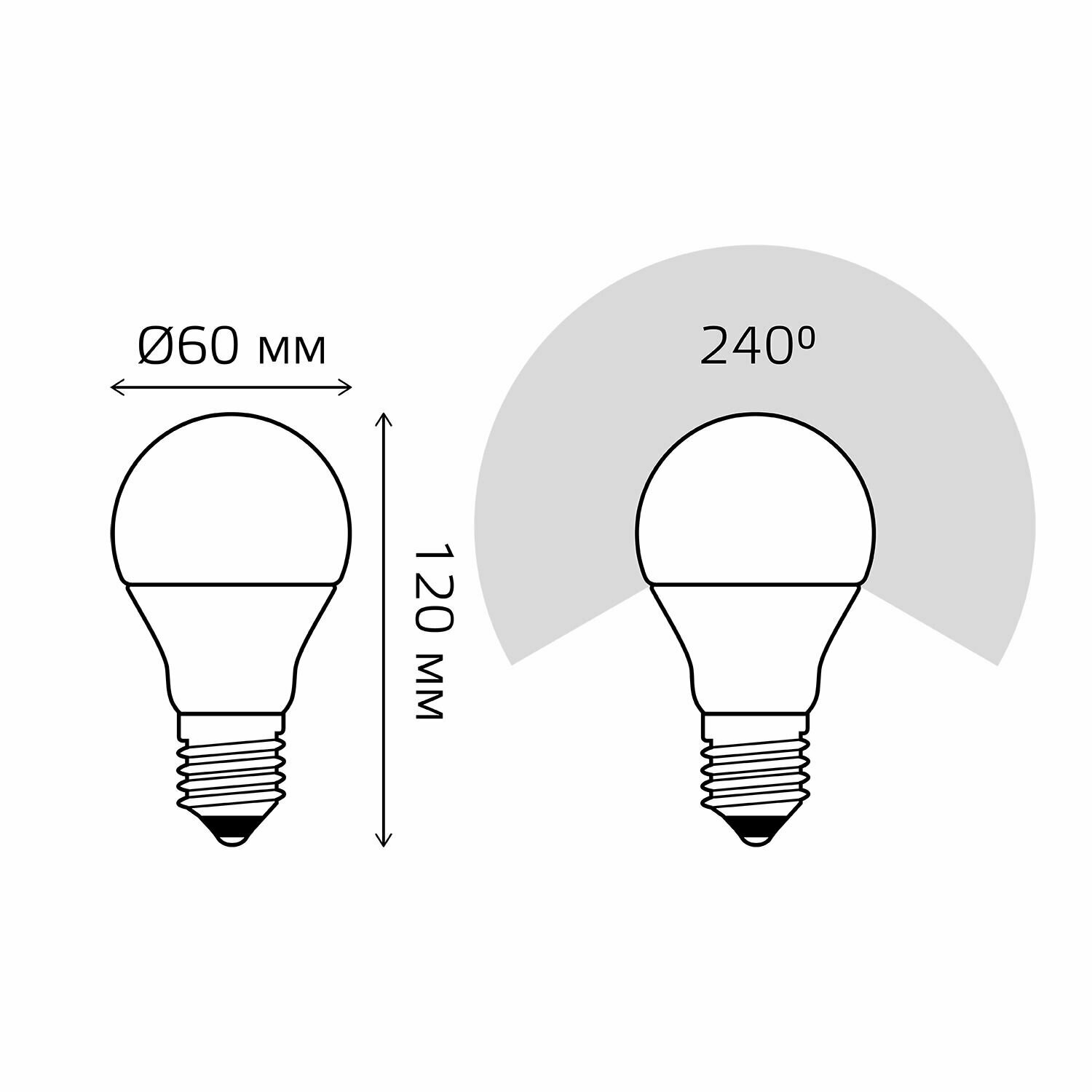 23232 Лампа светодиодная Gauss Груша A60 12W 1170lm 6500K E27, упаковка 1шт