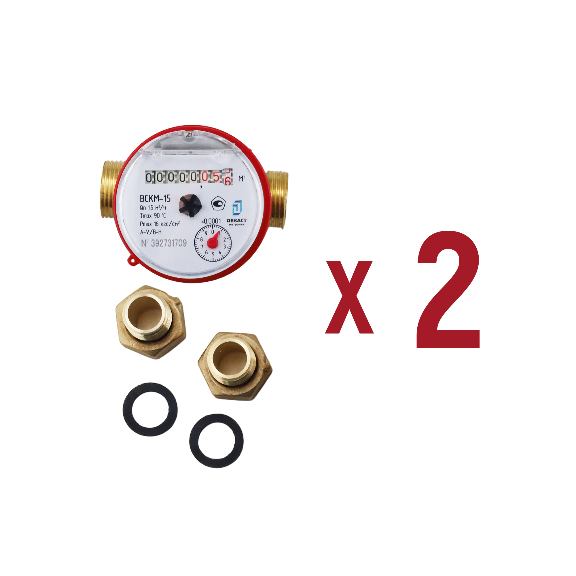 Счетчик воды Декаст ВСКМ-15 (80 мм, с кмч) (2 шт.) - фотография № 1
