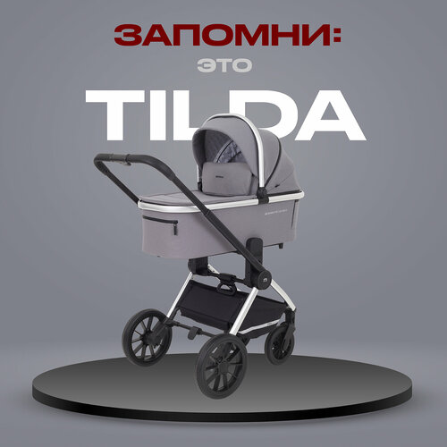 Коляска детская универсальная MOWBaby Tilda 2 в 1 MB064, Grey