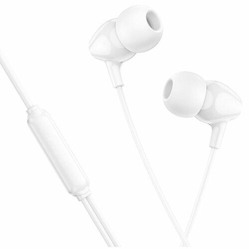 Наушники Mosidun 269 белый 500₽