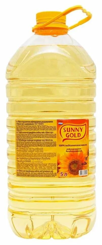 Масло подсолнечное рафинированное дезодорированное Sunny Gold, Санни Голд, 5 л.