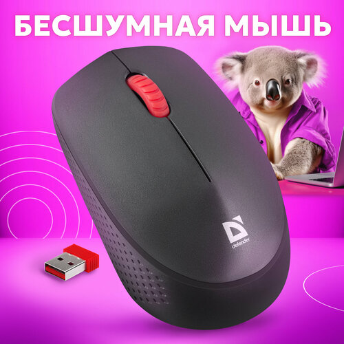 Беспроводная оптическая мышь Defender Tiana MB-055 черный3D1000dpi бесшумн 336₽
