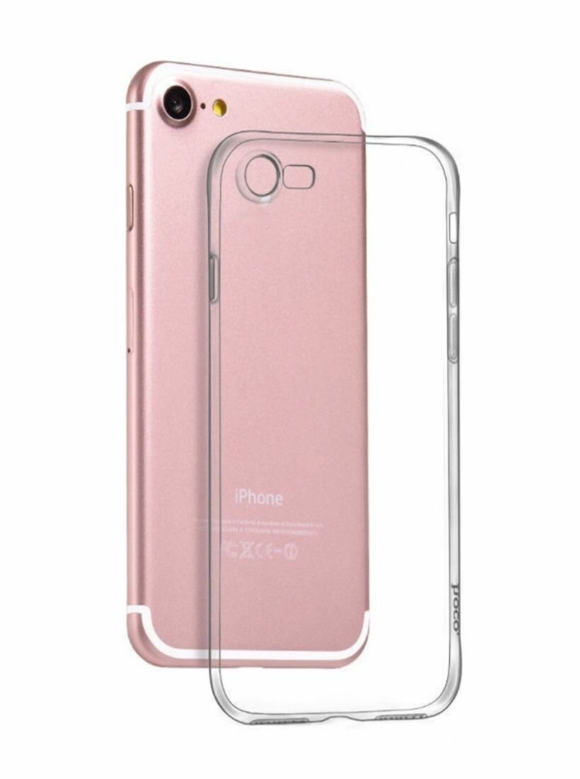Apple iPhone 7 / 8 / SE 2020 силиконовый прозрачный чехол эпл айфон се 2020