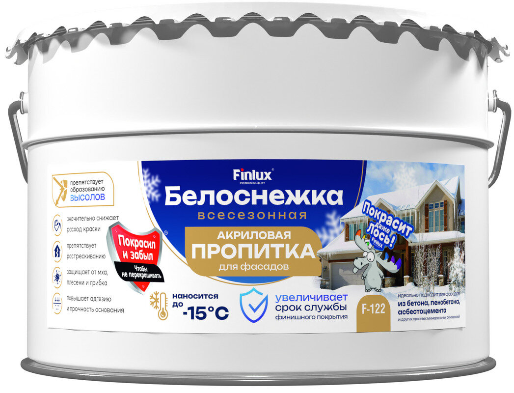 фото Всесезонная атмосферостойкая акриловая пропитка для фасадных работ - F-122 Белоснежка, 5 кг