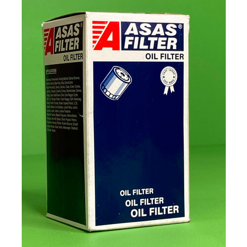 Фильтр масляный ! D93.7 H181\Hanomag/Hyster Equipment/Transicold Refrigeration Units