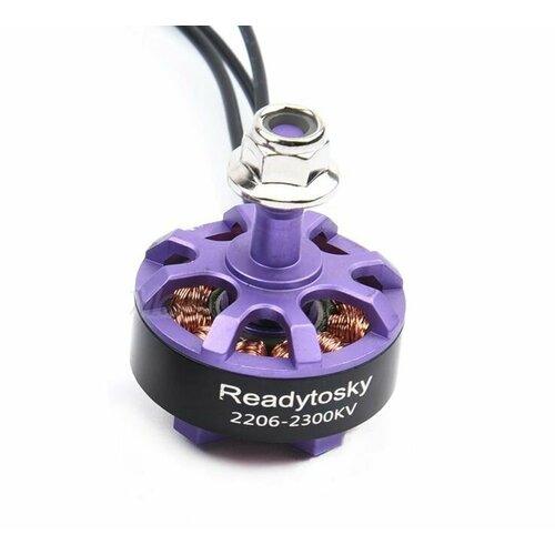 Электродвигатель Readytosky 2205 2300KV 3-4S CCW AIIIFPV AIII-M-021