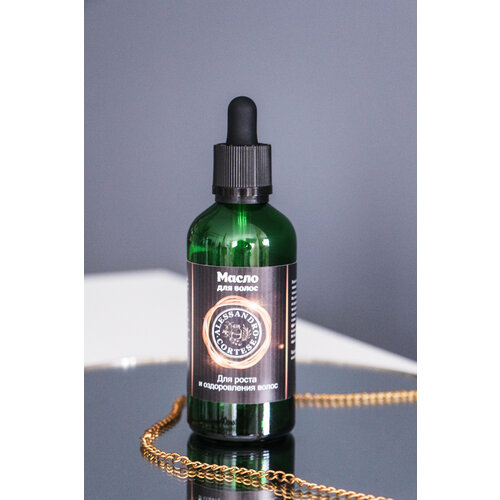 Alessandro Cortese Масло для волос, 100 мл