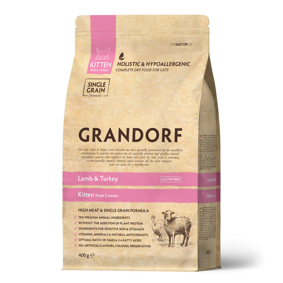 фото Grandorf сухой корм для котят с ягненком и индейкой - 400 г