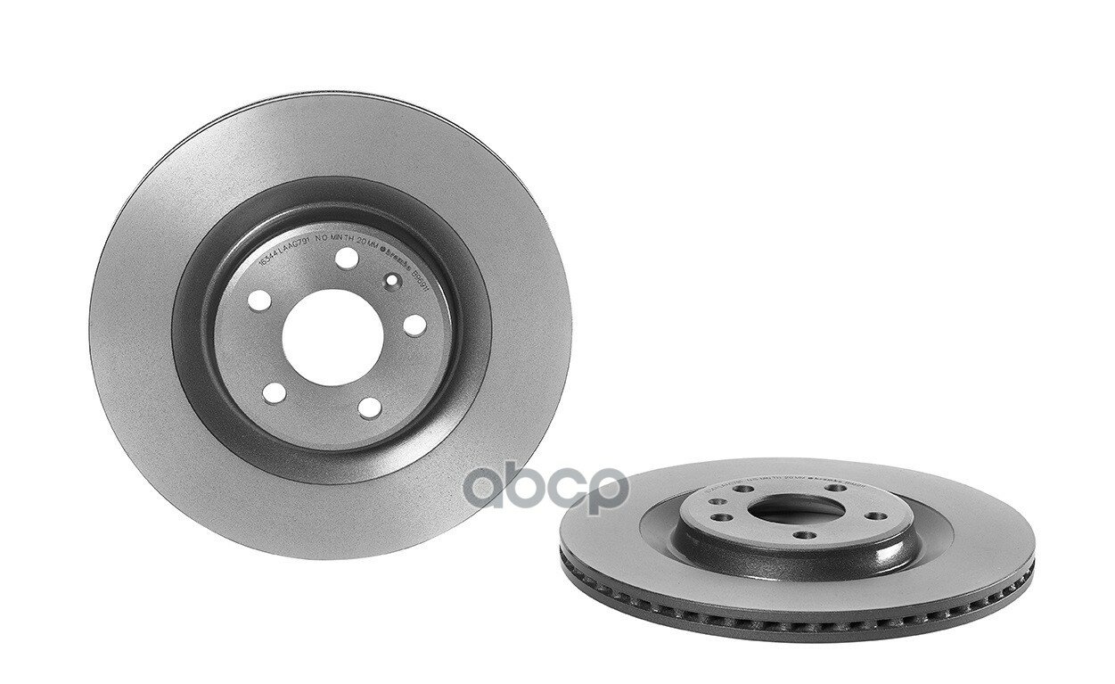 Диск Тормозной Brembo арт. 09. B969.11