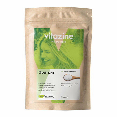 Сахарозаменитель Vitazine Эритрит 500 г