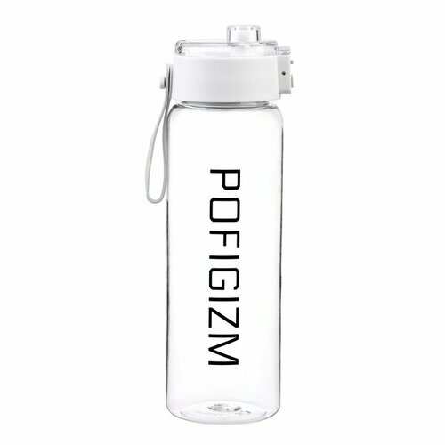 Бутылка для воды 810 мл Пофигизм 805₽