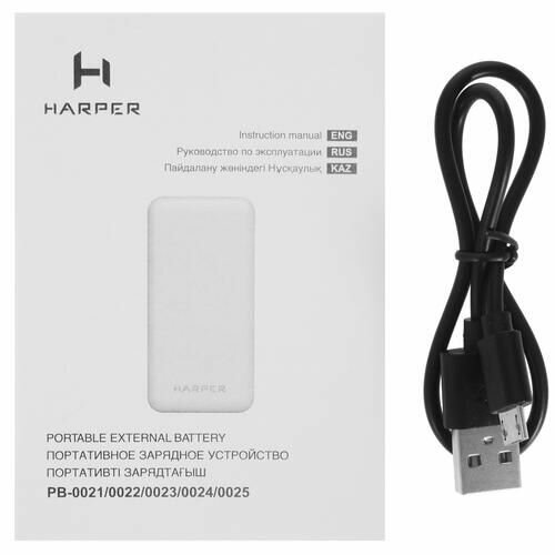 Внешний аккумулятор (Power bank) Harper - фото №12