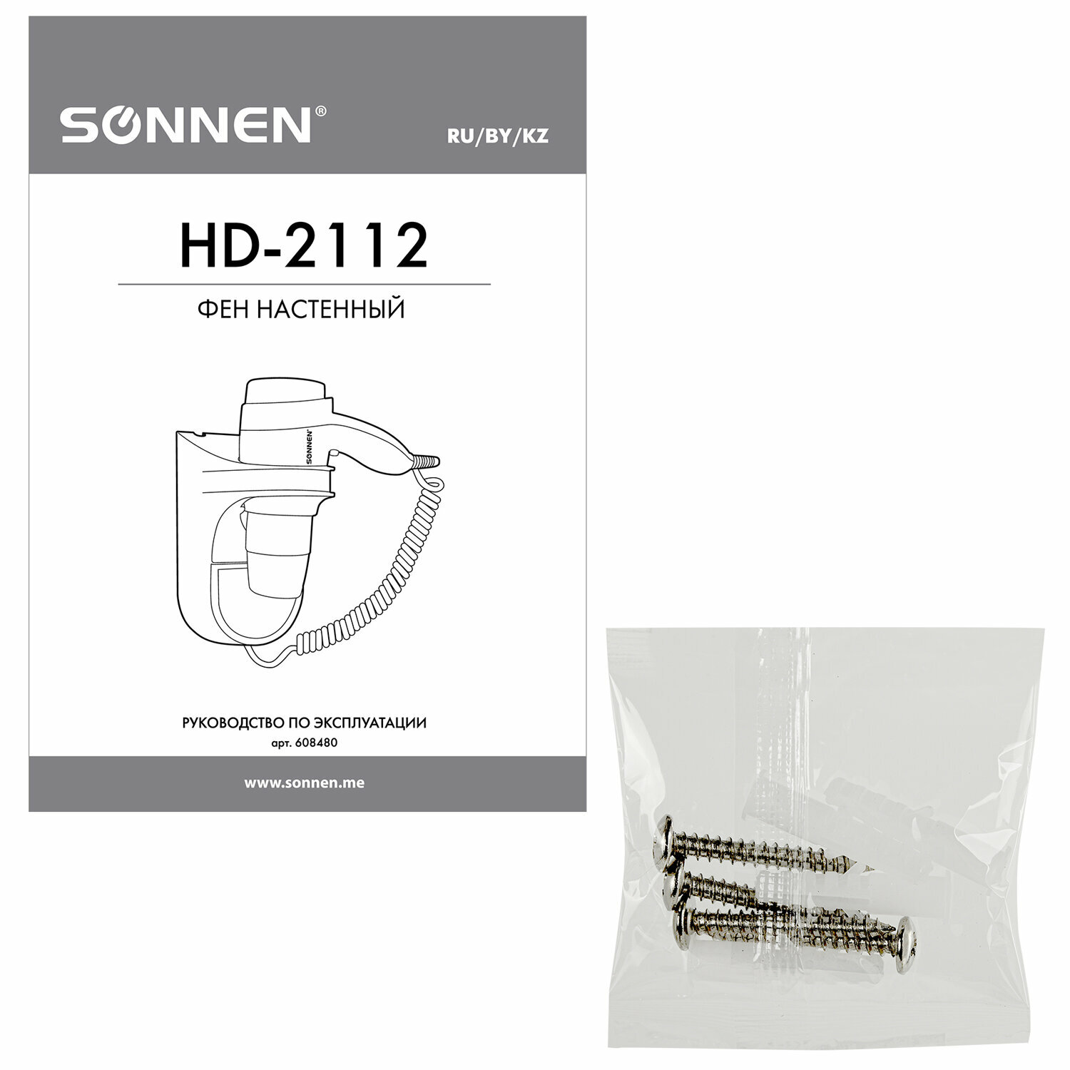 Фен Sonnen HD-2112 Extra Power White Chrome 608480 - фотография № 13