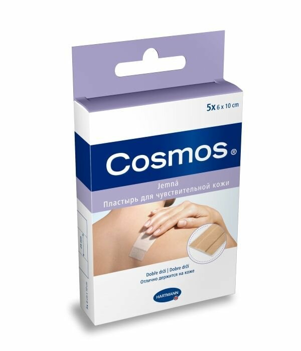 COSMOS Sensitive Пластыри на рану для чувствительной кожи 3 размера - 3 упаковки