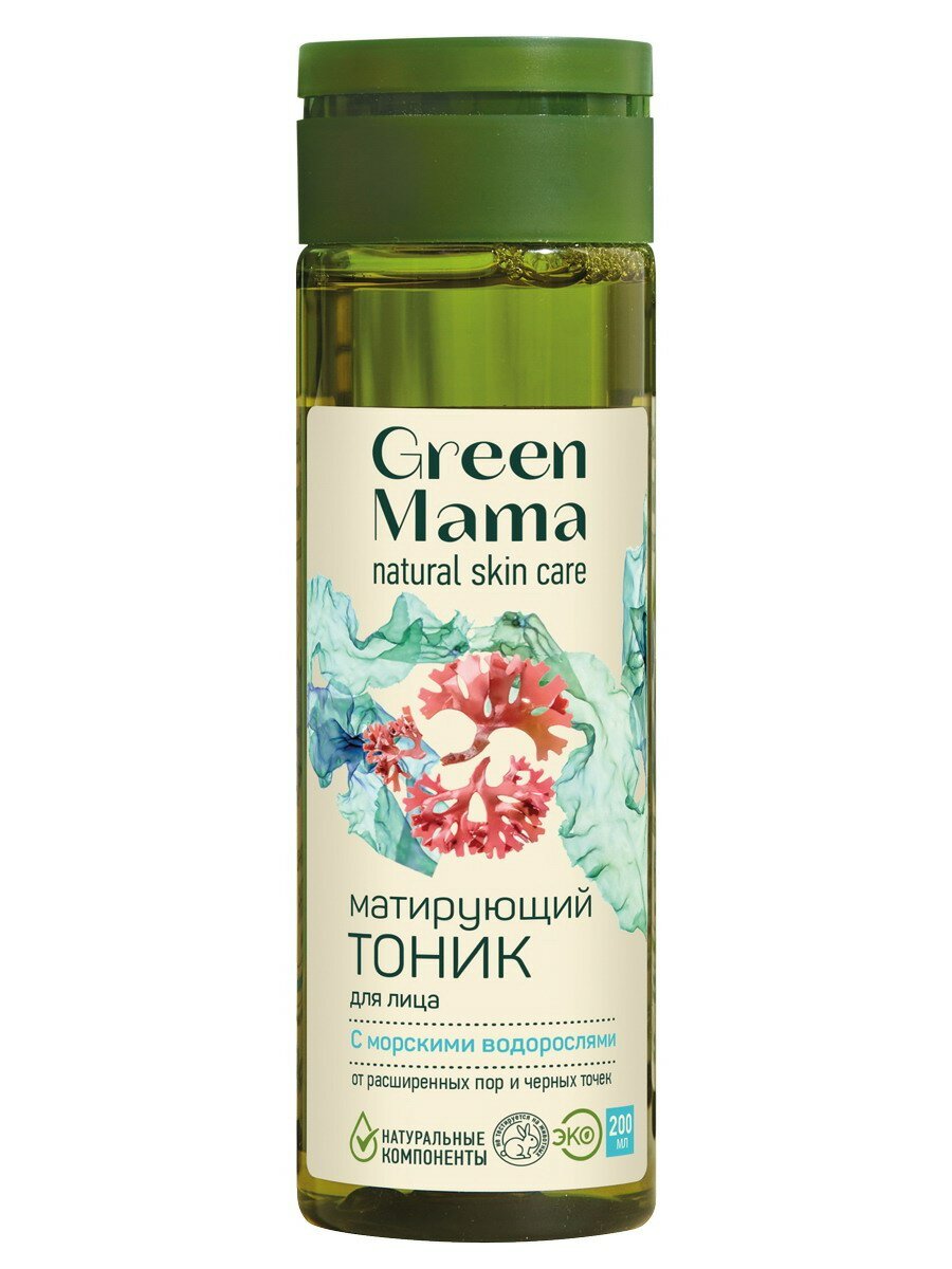 Тоник для лица Green Mama Морской сад Матирующий 200мл - фото №14