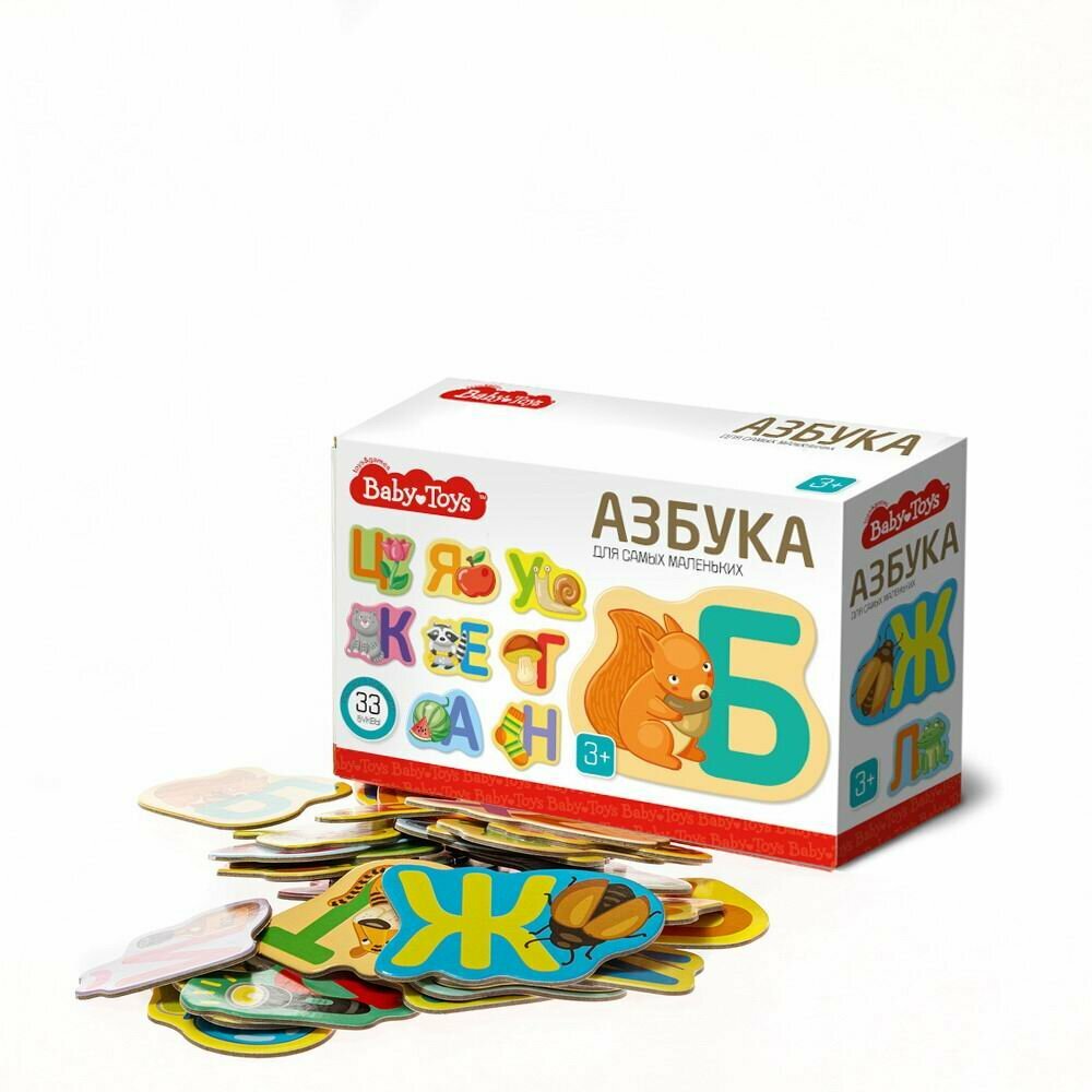 Настольная игра Baby Toys Азбука для самых маленьких Games