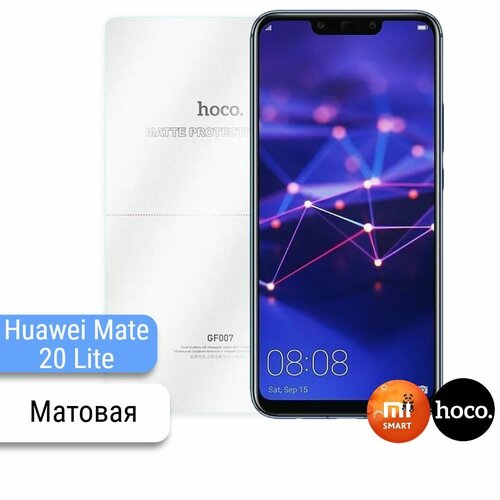 Матовая защитная пленка для Huawei Mate 20 lite