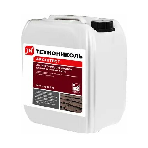 Антисептик для кровли защита от плесени и мха Технониколь Architect 5 л 5105₽