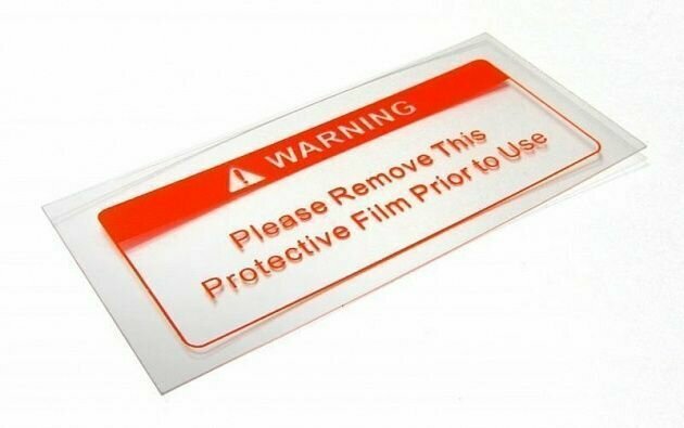 Стекло защитное внутреннее к маске Aurora A777 108x46 мм