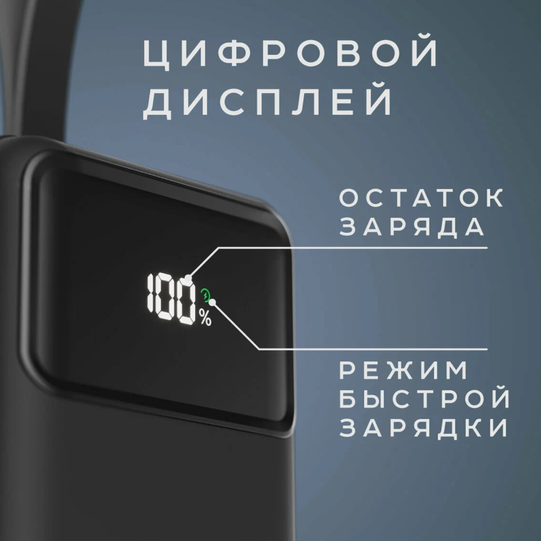 Внешний аккумулятор OLMIO M-50, 50000mAh, black - фото №6