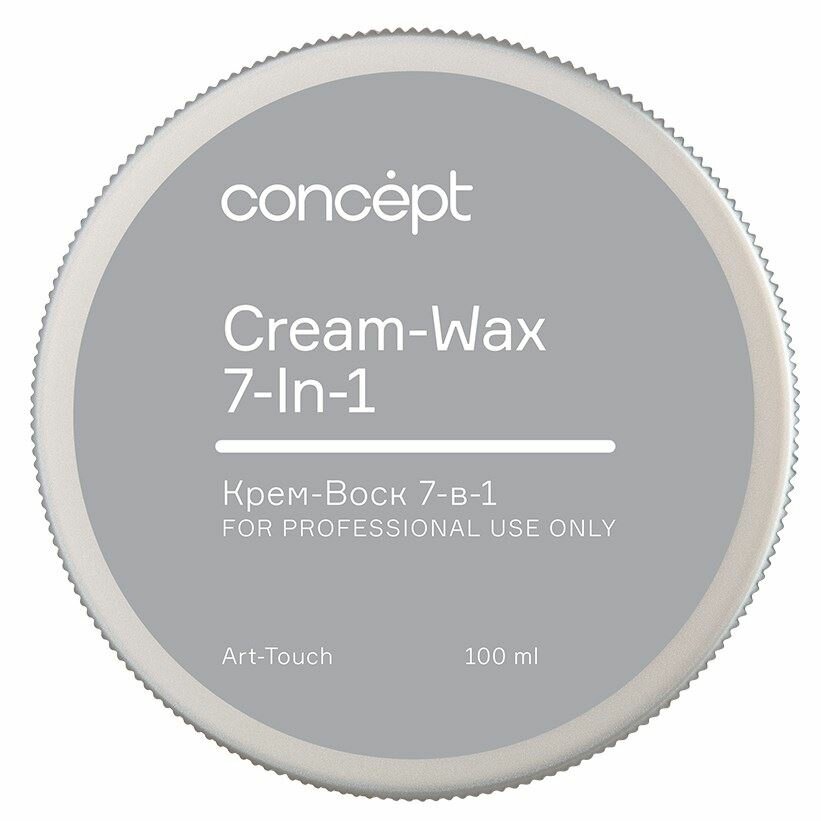 Воск Concept Art Touch. Cream-wax 7-in-1, 100 мл