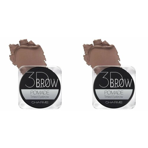 Charme Помада для бровей 3D Brow тон 102 Фазан 2 шт 618₽