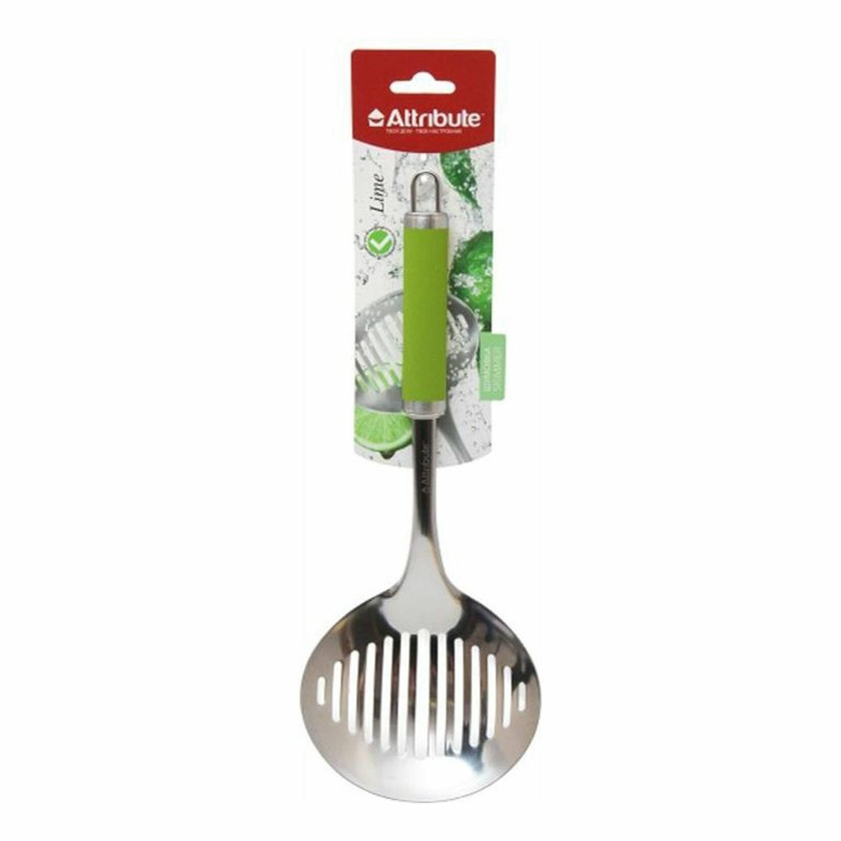 Шумовка Attribute Gadget Lime Perfect Housewares Industrial Co - фото №9