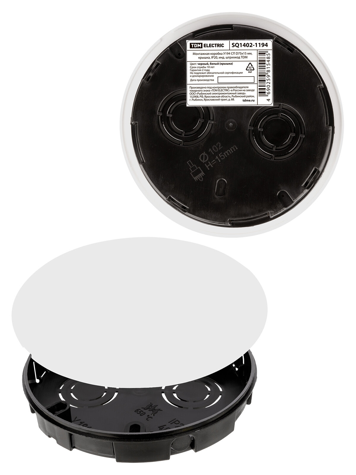 фото Монтажная коробка TDM У194