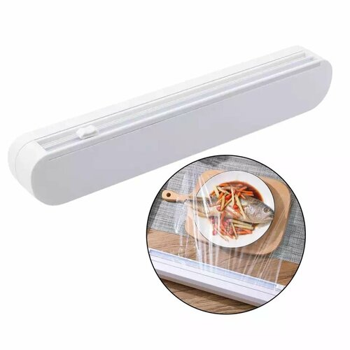 Диспенсер для фольги и пищевой пленки с резаком/ Держатель для фольги и пищевой пленки с резаком