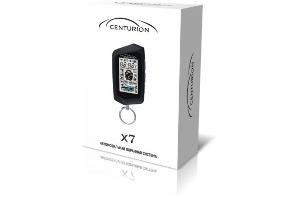 Сигнализация CENTURION X7 (двухстороння связь без прогрева)