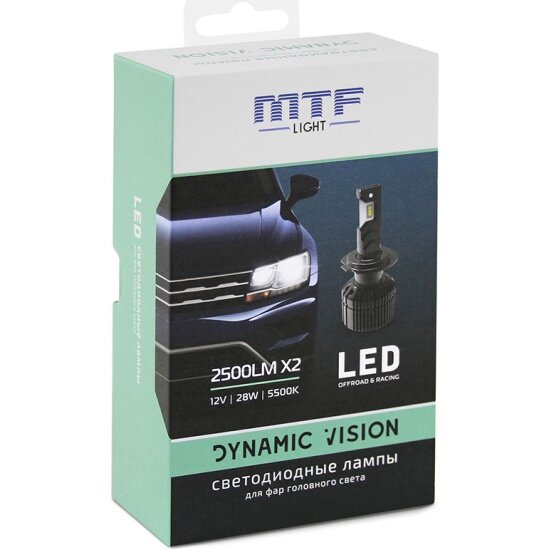 Светодиодные лампы Mtf Light , серия DYNAMIC VISION LED, H3, 28W, 2500lm, 5500K, кулер, комплект.