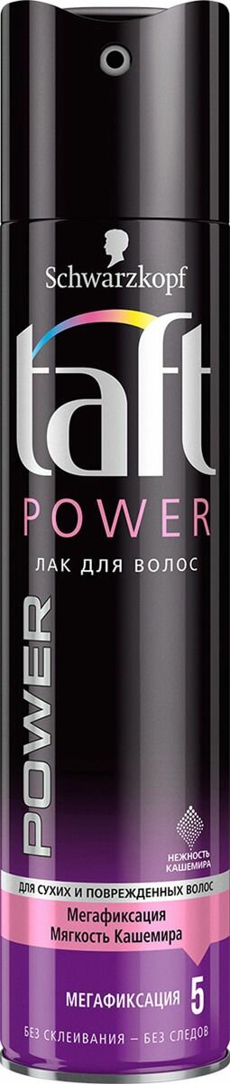 TAFT Power Невидимая фиксация Лак для волос с Кашемиром Мегафиксация 225 мл