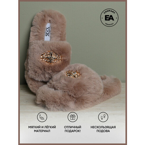 фото Тапочки , размер 37, коричневый ea company